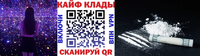 Где можно купить наркотики Сосногорск Амфетамин  Марихуана  A PVP  МЕФ  ГАШ 