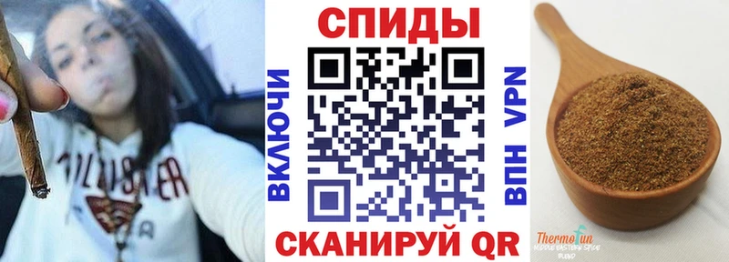 даркнет сайт KRAKEN онион БУТИРАТ жидкий экстази Сосногорск