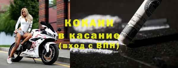 МДПВ Аркадак