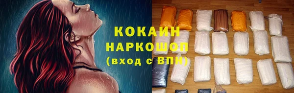МДПВ Аркадак