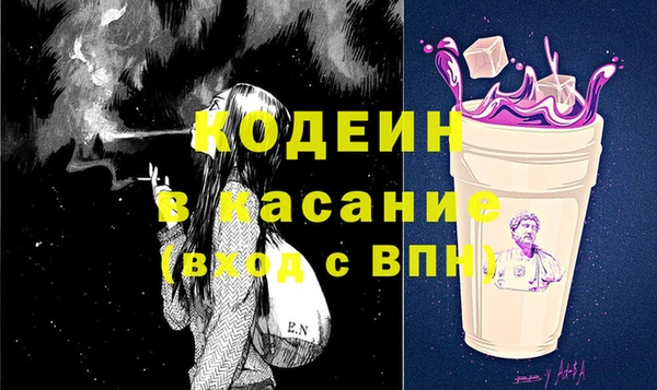 дистиллят марихуана Армянск