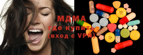 МДПВ Аркадак