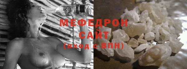 МДПВ Аркадак