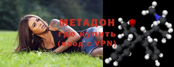 МДПВ Аркадак