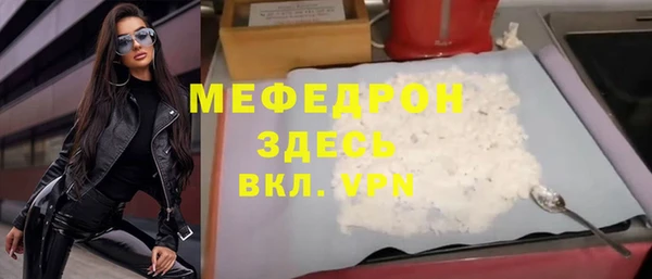 дистиллят марихуана Армянск