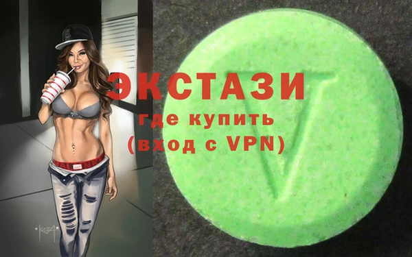 МДПВ Аркадак