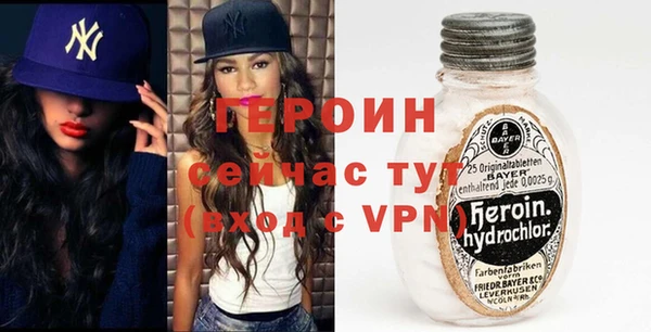 дистиллят марихуана Армянск