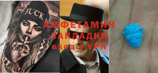 дистиллят марихуана Армянск