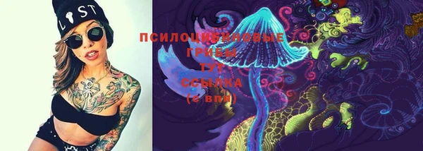 дистиллят марихуана Армянск